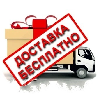 услуга доставки в химчистку доставка вещей в химчистку